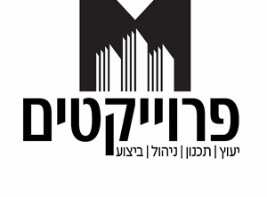 דוד גבאי - קבלנים